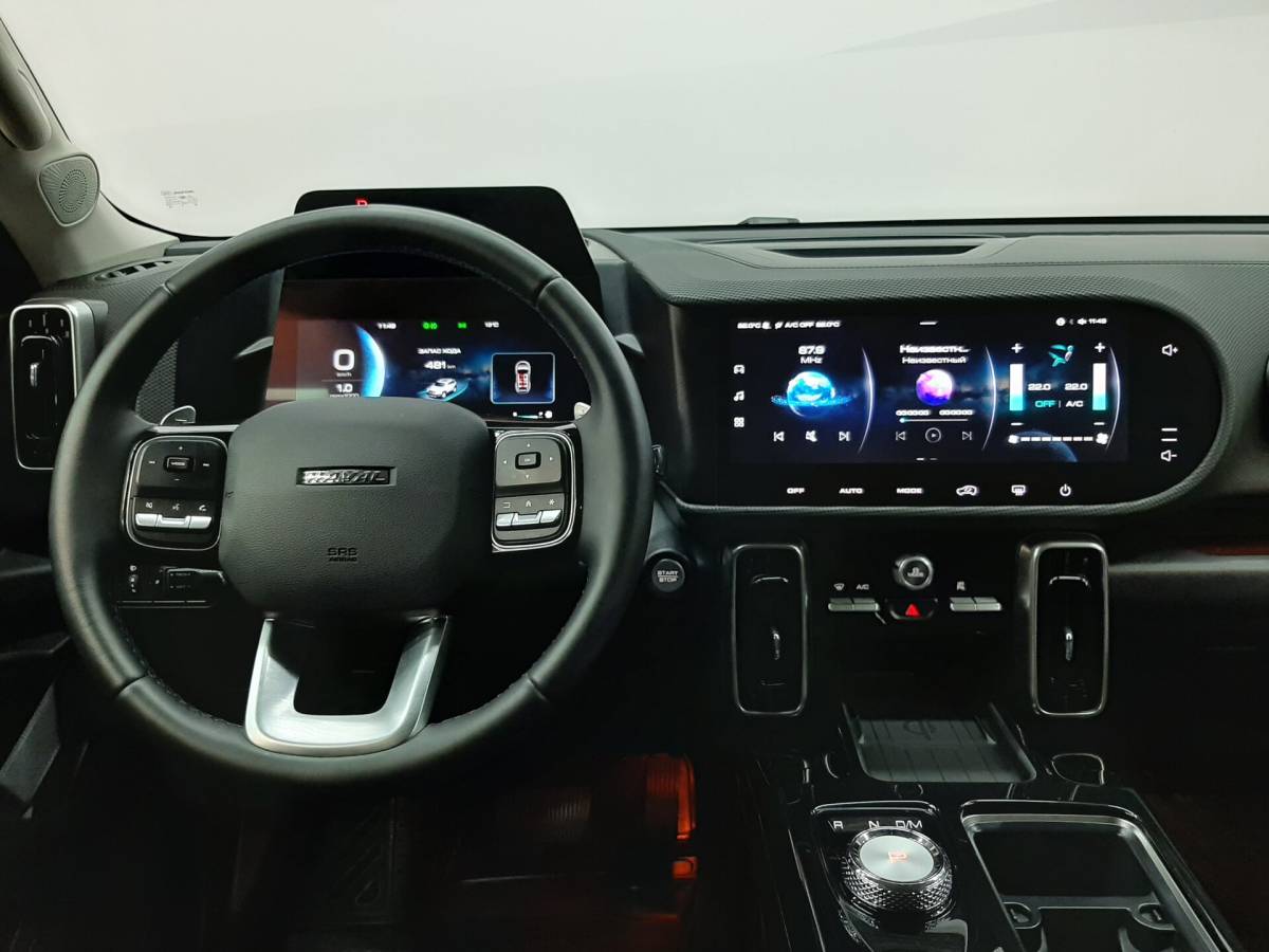 OMODA S5 1.5T CVT Ultra