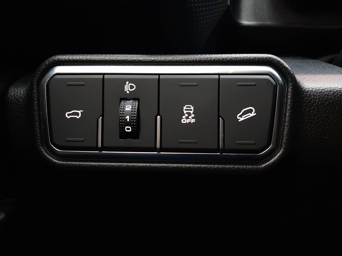 OMODA S5 1.5T CVT Ultra