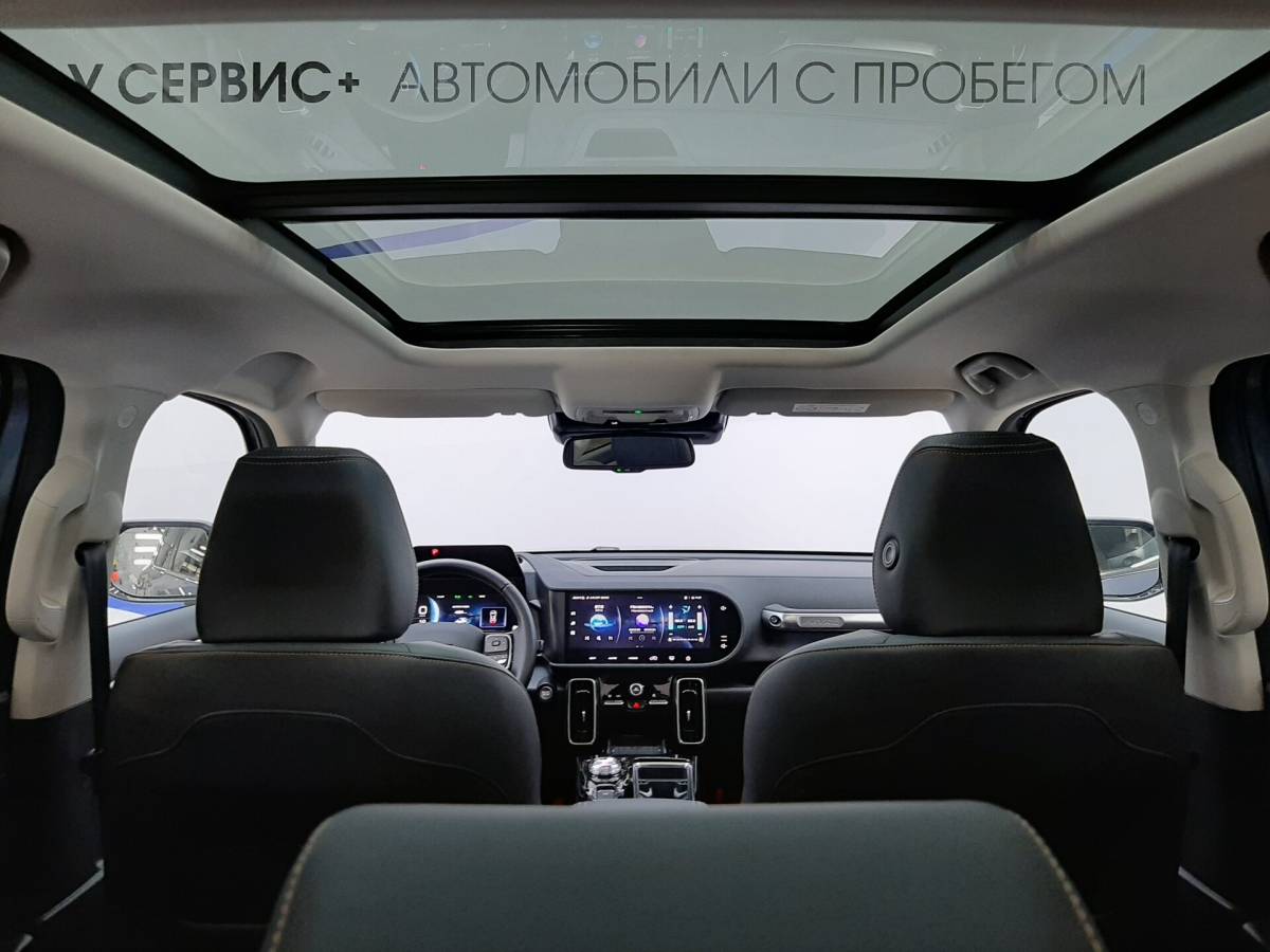 OMODA S5 1.5T CVT Ultra