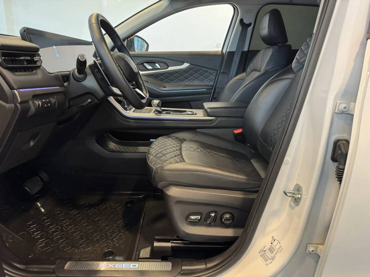 OMODA S5 1.5T CVT Ultra