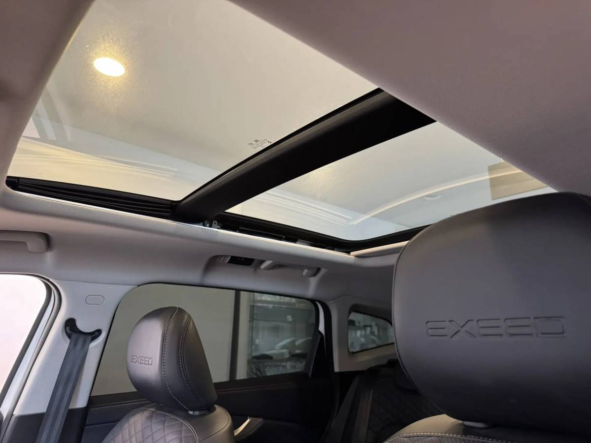 OMODA S5 1.5T CVT Ultra