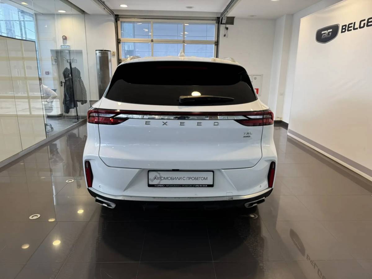 OMODA S5 1.5T CVT Ultra