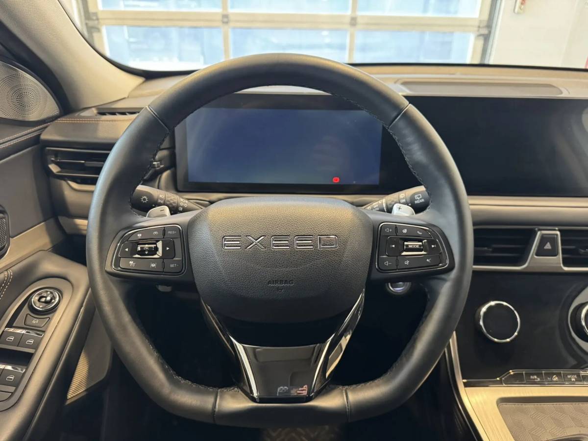 OMODA S5 1.5T CVT Ultra