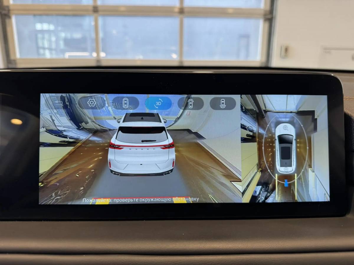 OMODA S5 1.5T CVT Ultra