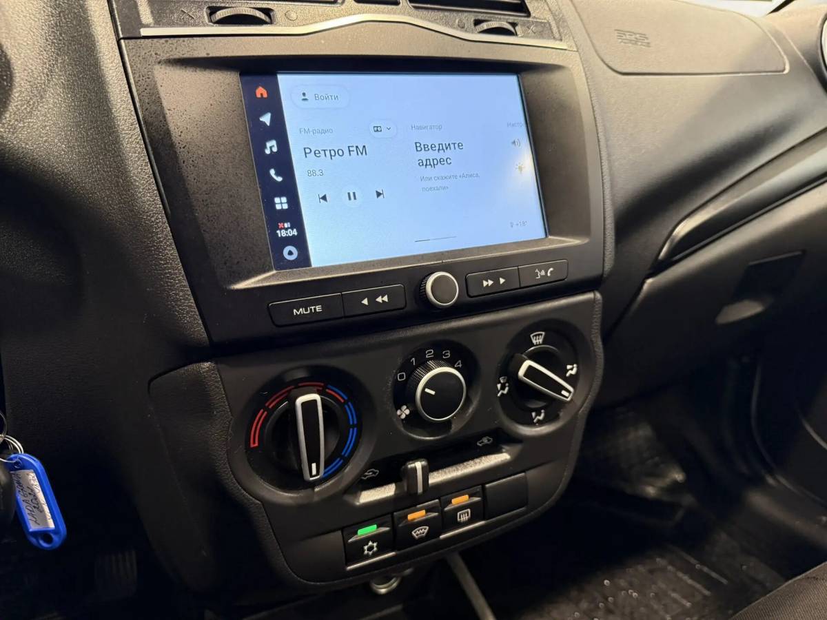 OMODA S5 1.5T CVT Ultra