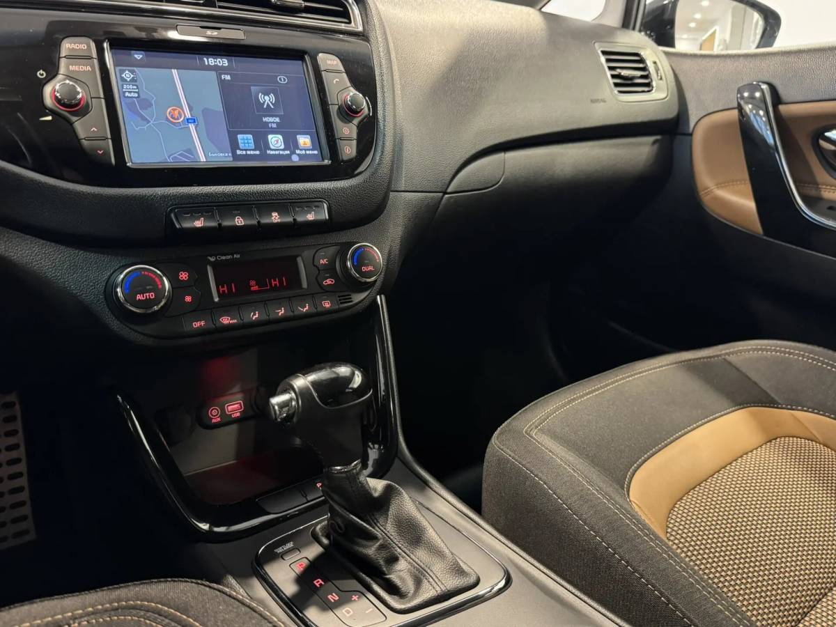 OMODA S5 1.5T CVT Ultra