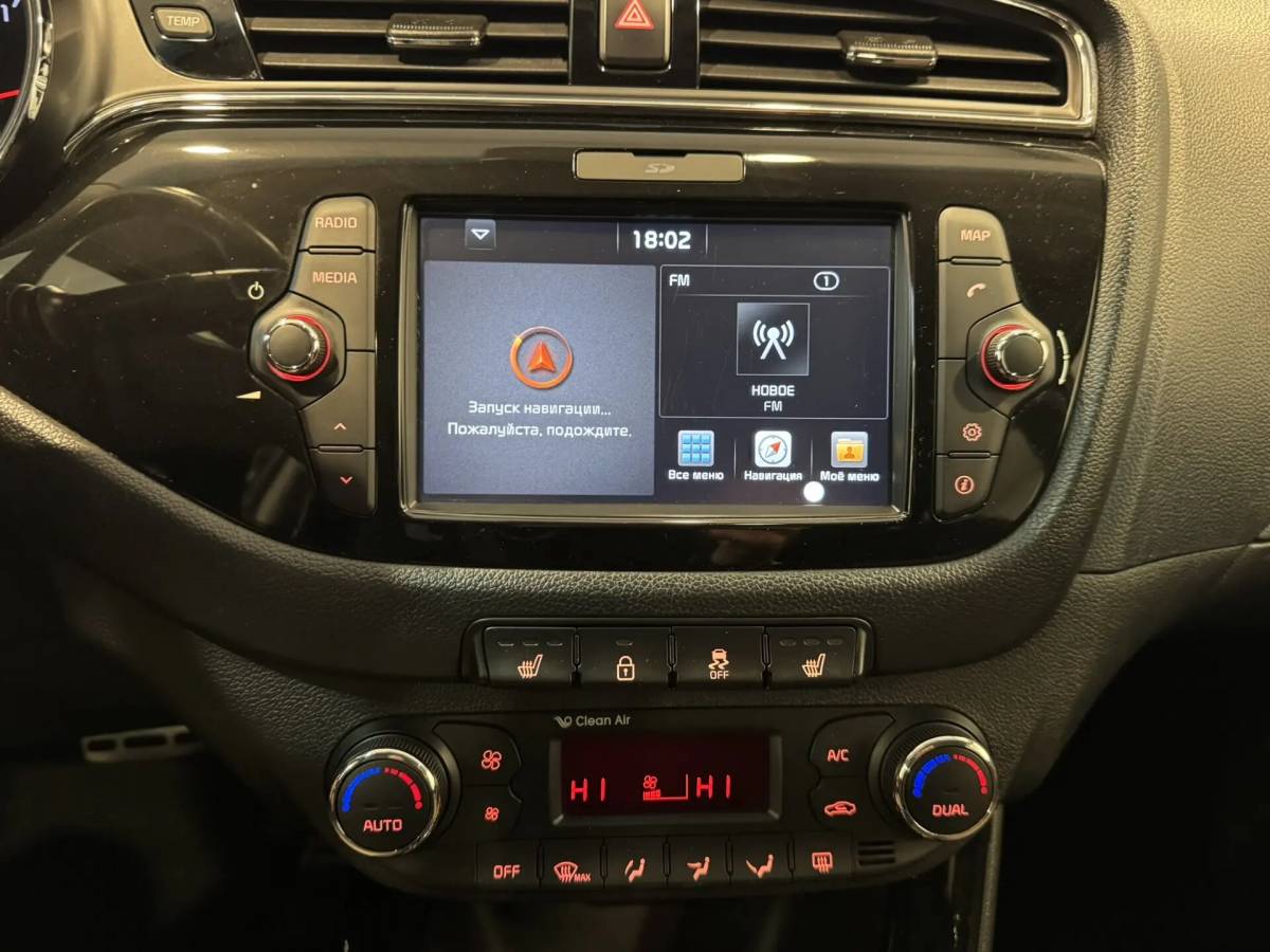 OMODA S5 1.5T CVT Ultra