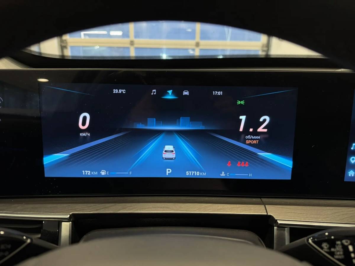 OMODA S5 1.5T CVT Ultra