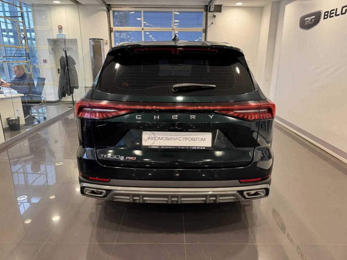 OMODA S5 1.5T CVT Ultra