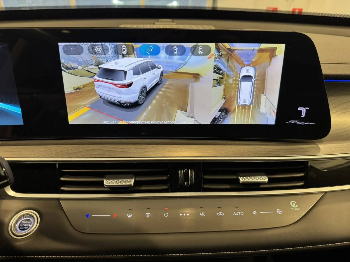 OMODA S5 1.5T CVT Ultra