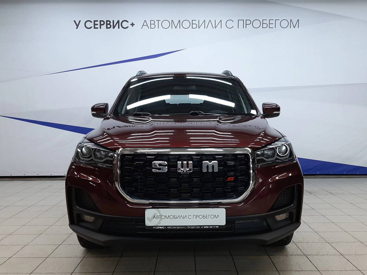 OMODA S5 1.5T CVT Ultra