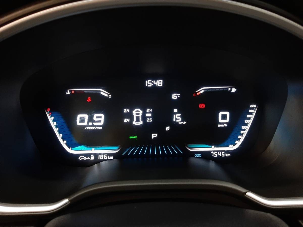 OMODA S5 1.5T CVT Ultra