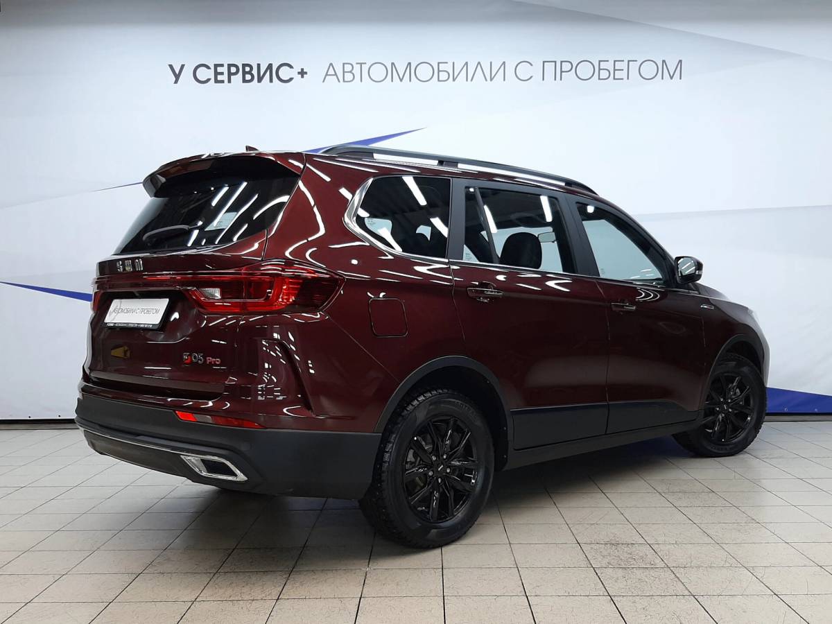 OMODA S5 1.5T CVT Ultra