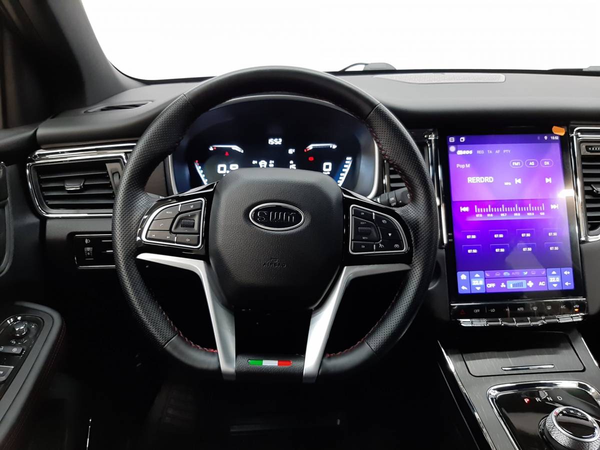 OMODA S5 1.5T CVT Ultra