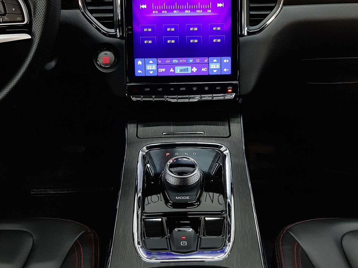 OMODA S5 1.5T CVT Ultra