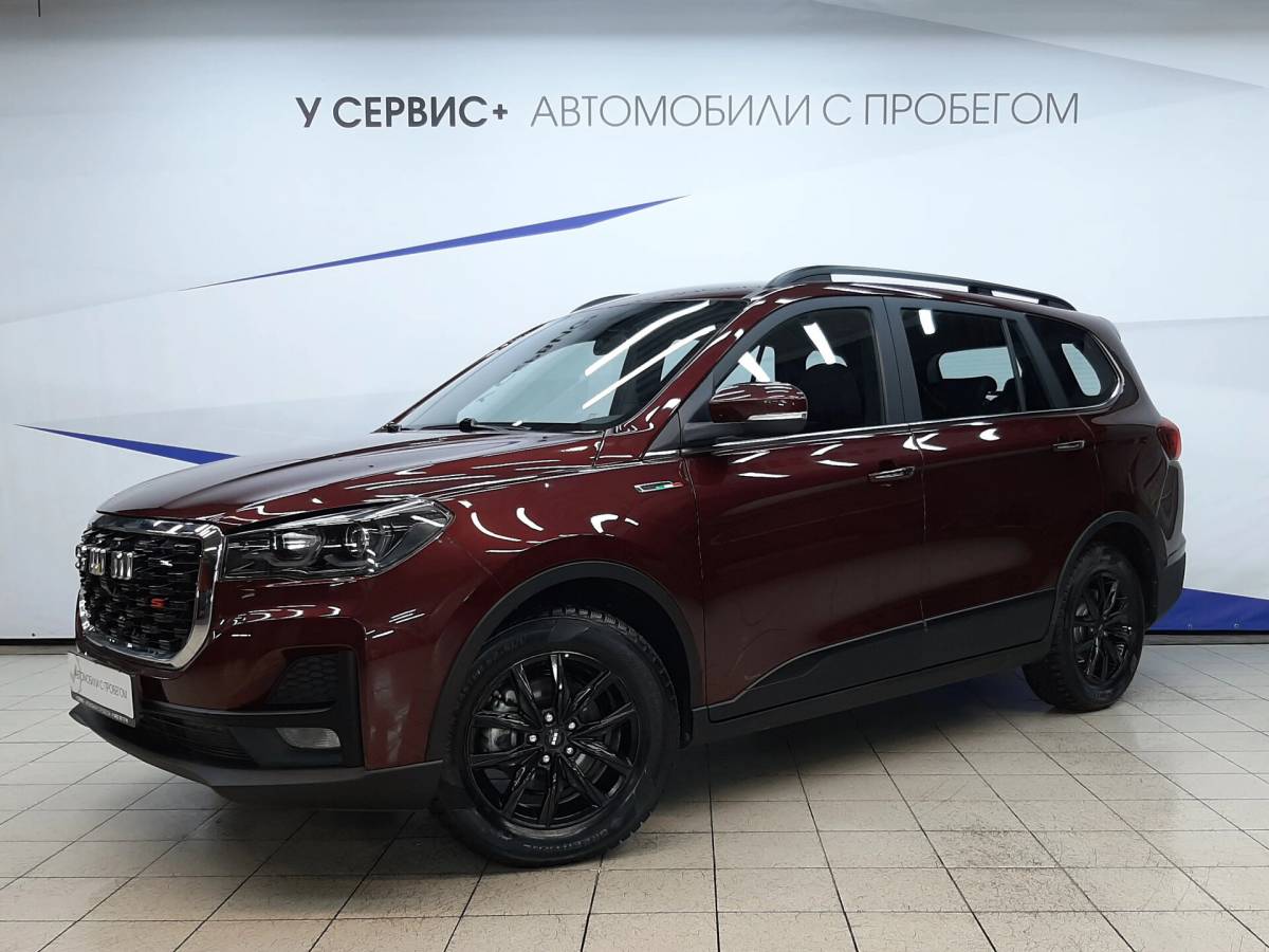 OMODA S5 1.5T CVT Ultra