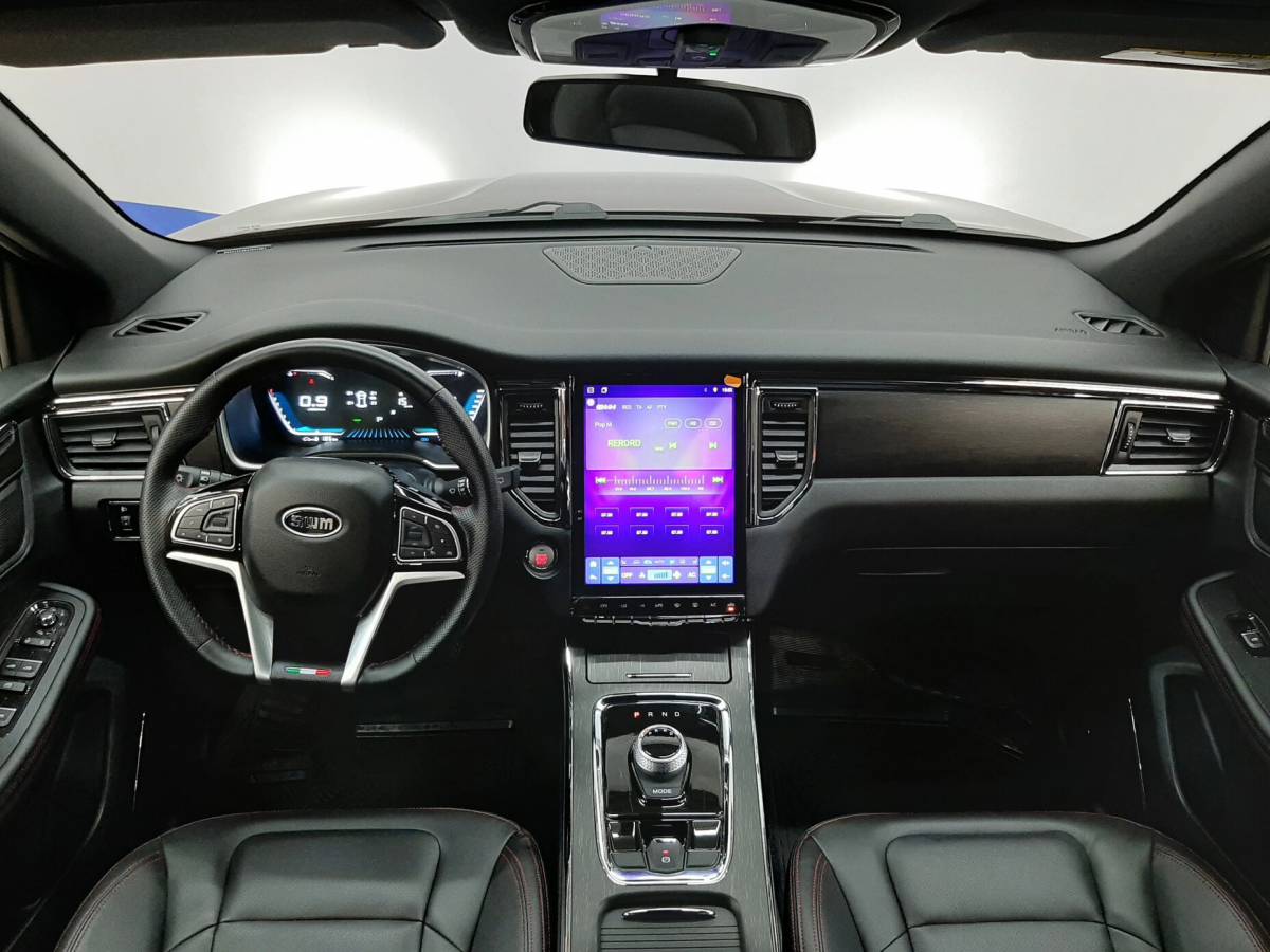 OMODA S5 1.5T CVT Ultra