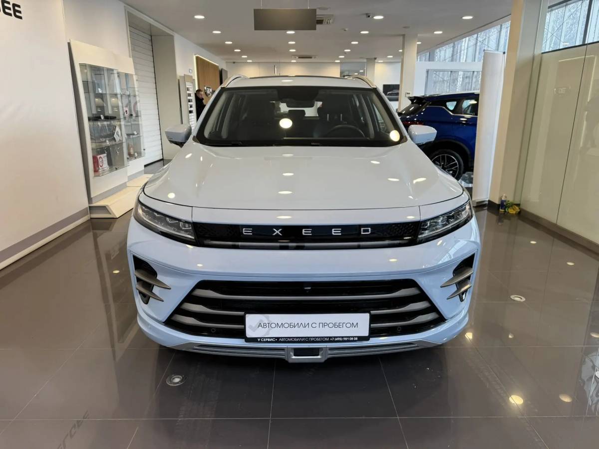 OMODA S5 1.5T CVT Ultra