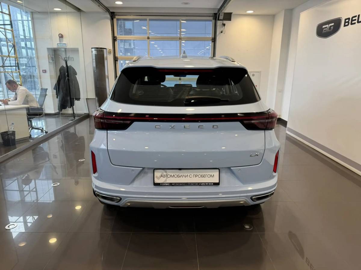 OMODA S5 1.5T CVT Ultra