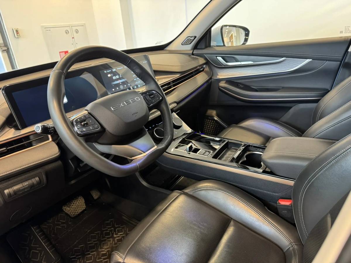 OMODA S5 1.5T CVT Ultra