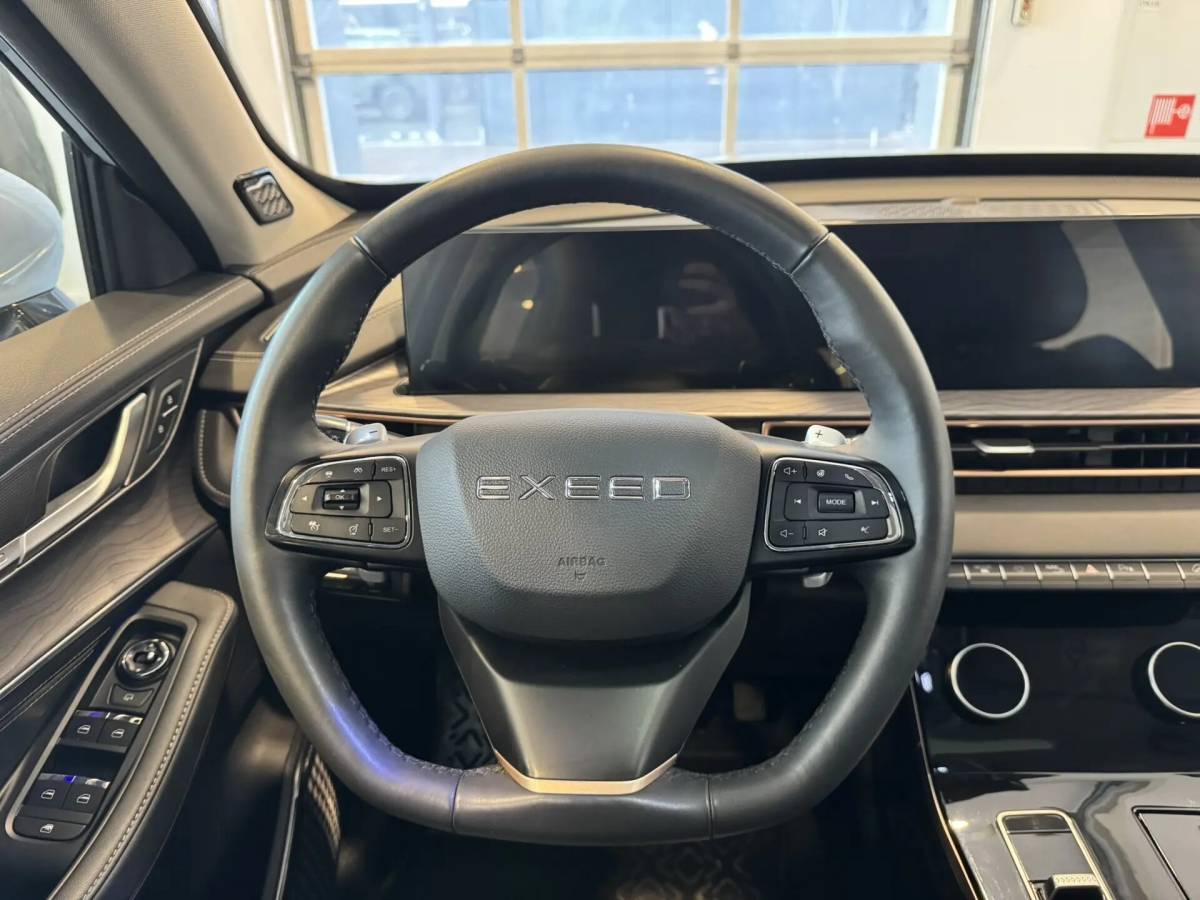 OMODA S5 1.5T CVT Ultra