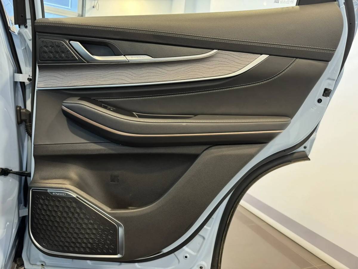 OMODA S5 1.5T CVT Ultra