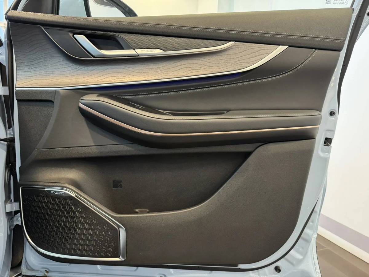 OMODA S5 1.5T CVT Ultra