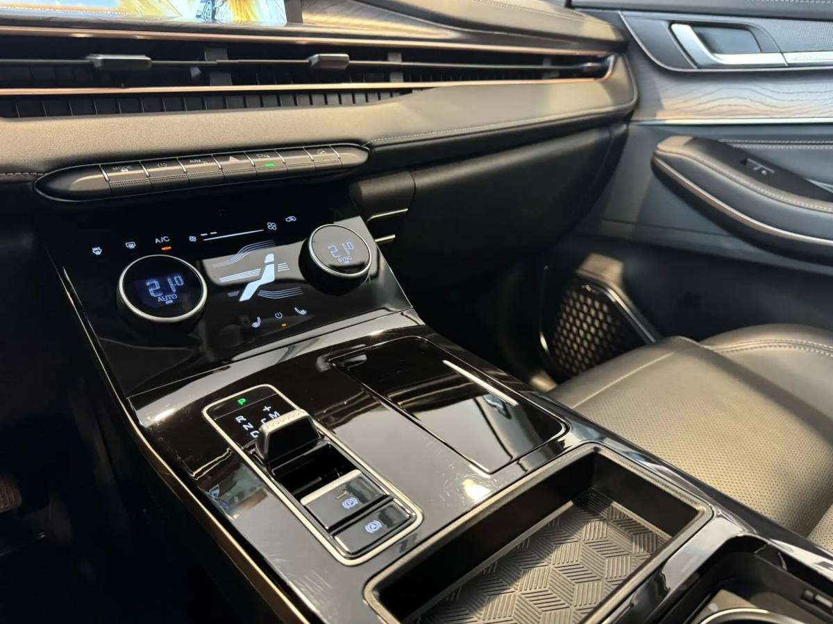 OMODA S5 1.5T CVT Ultra