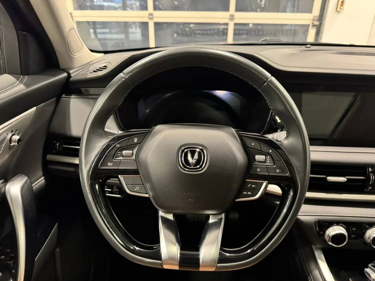 OMODA S5 1.5T CVT Ultra