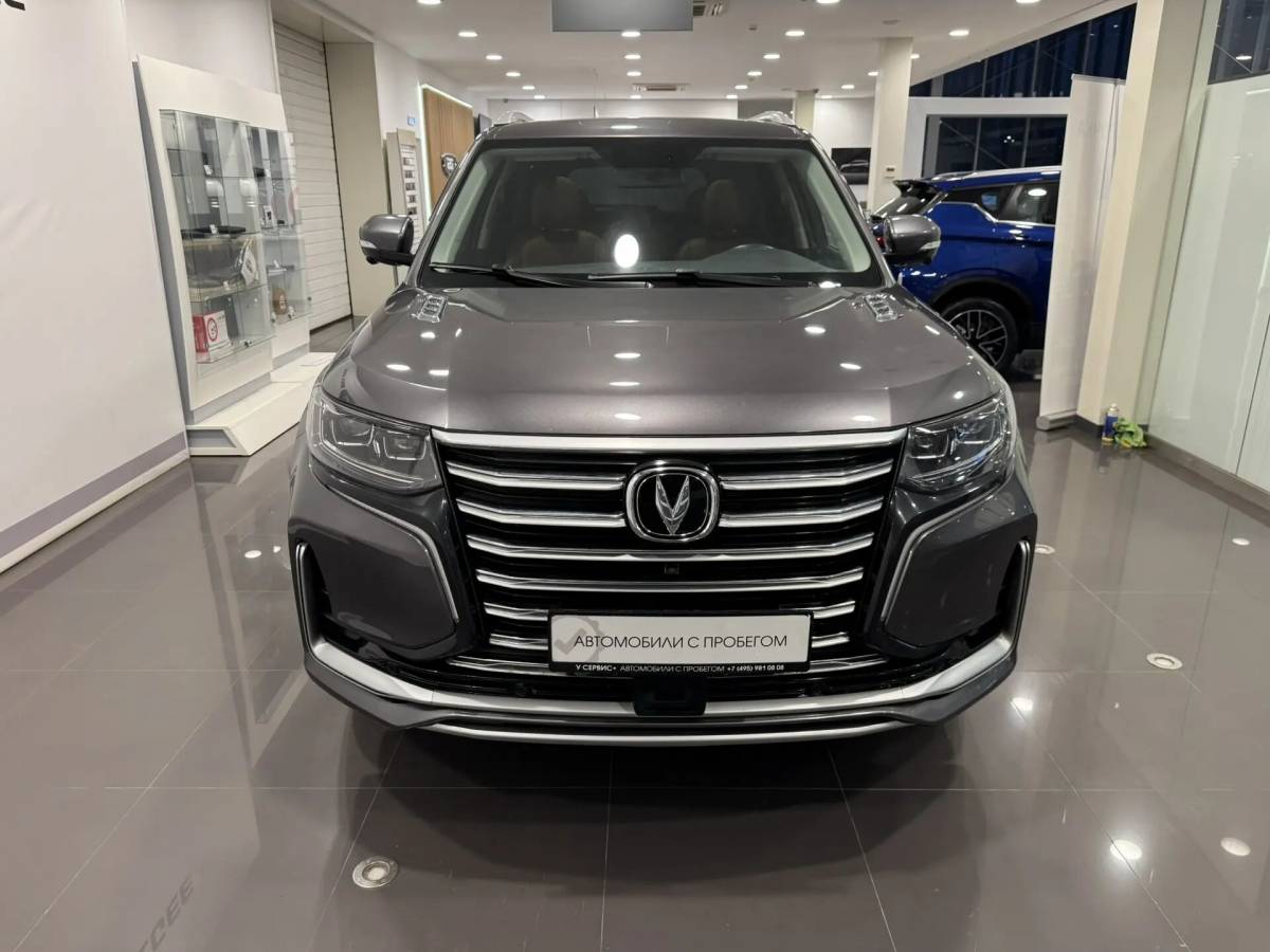 OMODA S5 1.5T CVT Ultra