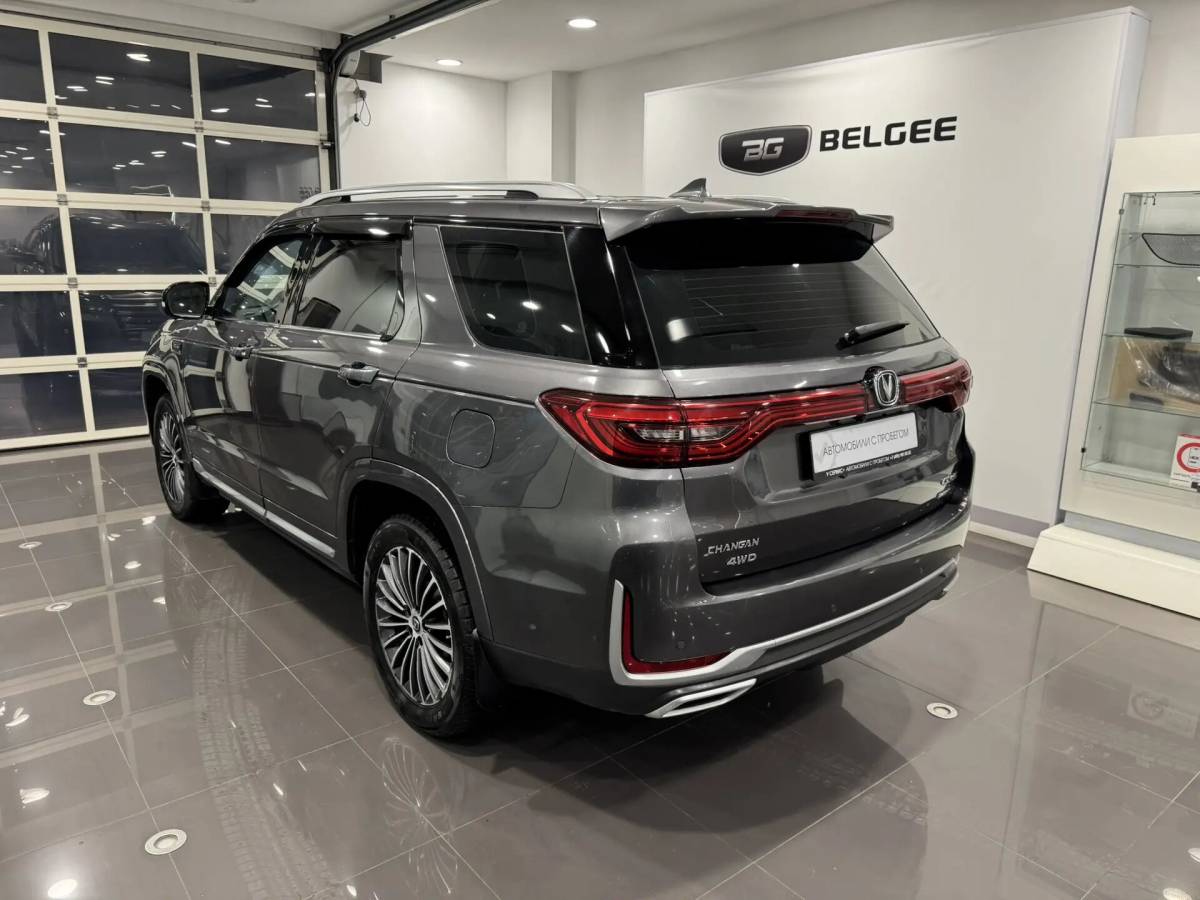 OMODA S5 1.5T CVT Ultra