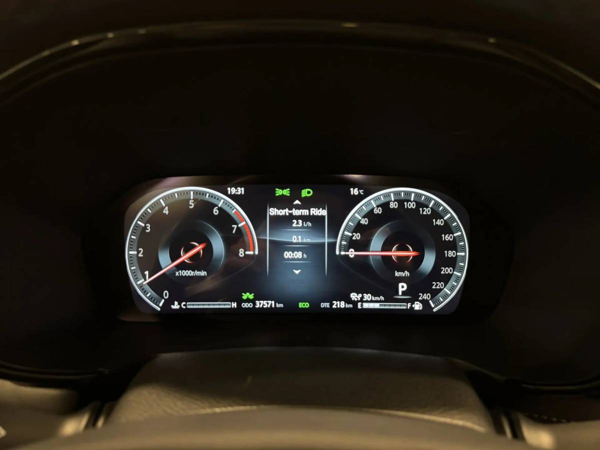 OMODA S5 1.5T CVT Ultra