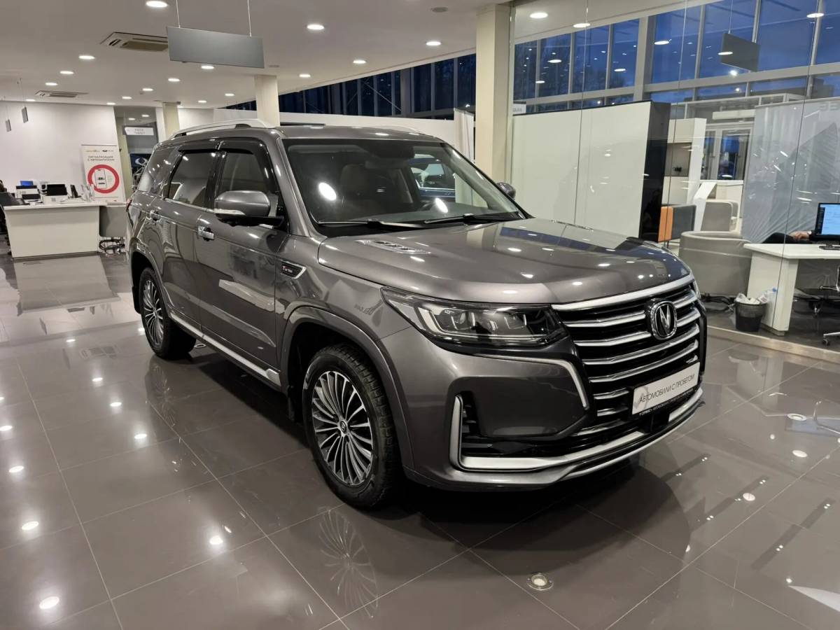 OMODA S5 1.5T CVT Ultra