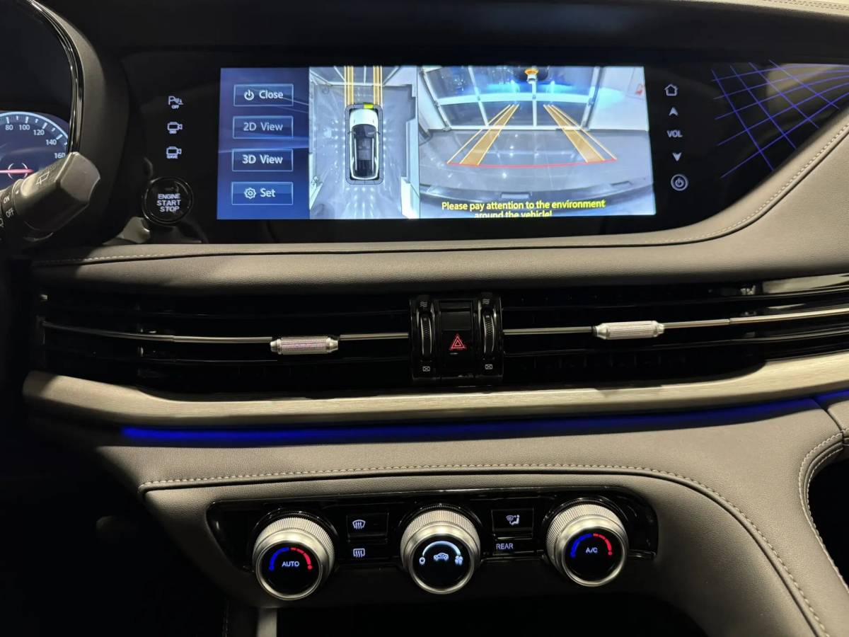 OMODA S5 1.5T CVT Ultra