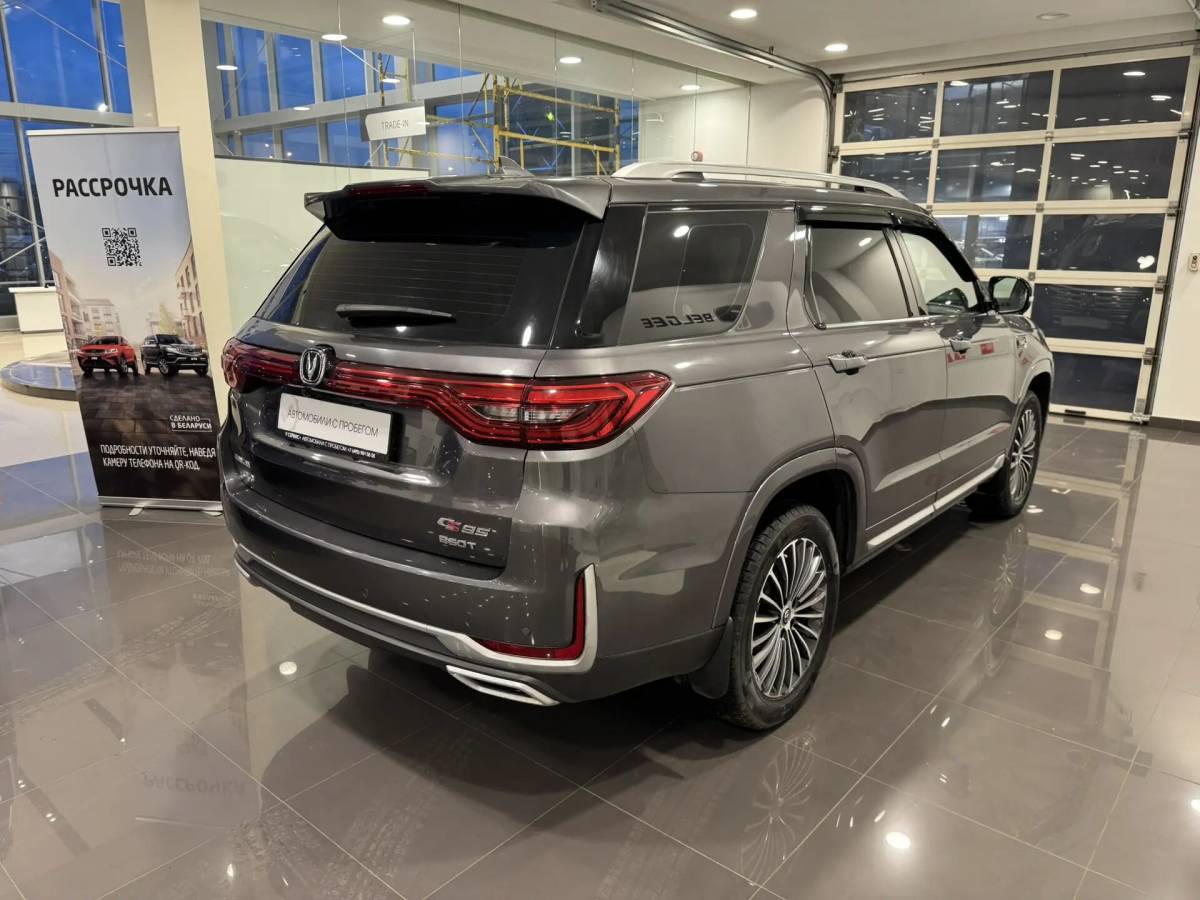 OMODA S5 1.5T CVT Ultra