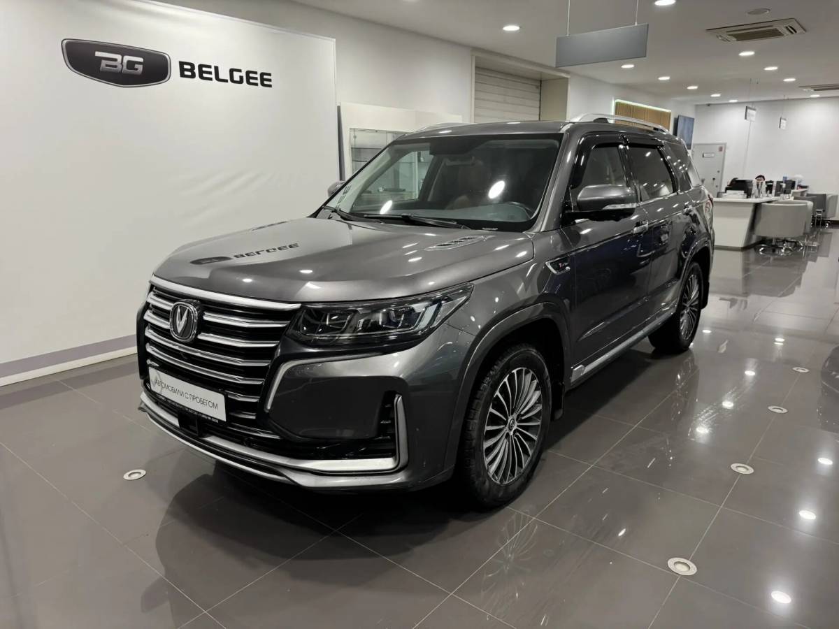 OMODA S5 1.5T CVT Ultra