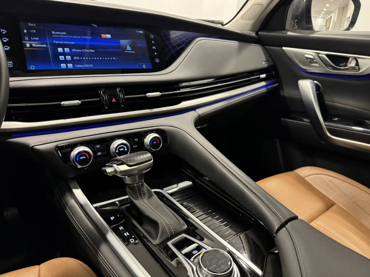 OMODA S5 1.5T CVT Ultra