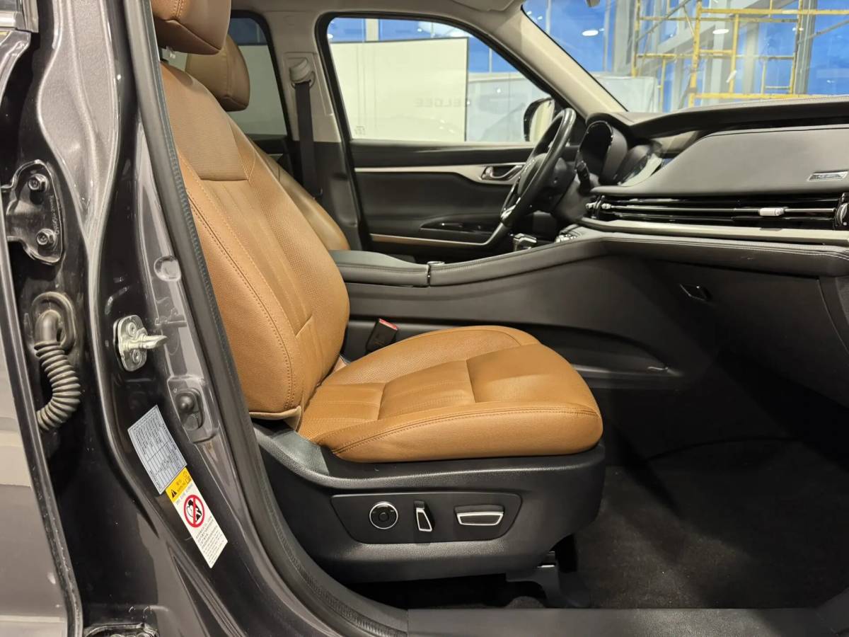 OMODA S5 1.5T CVT Ultra