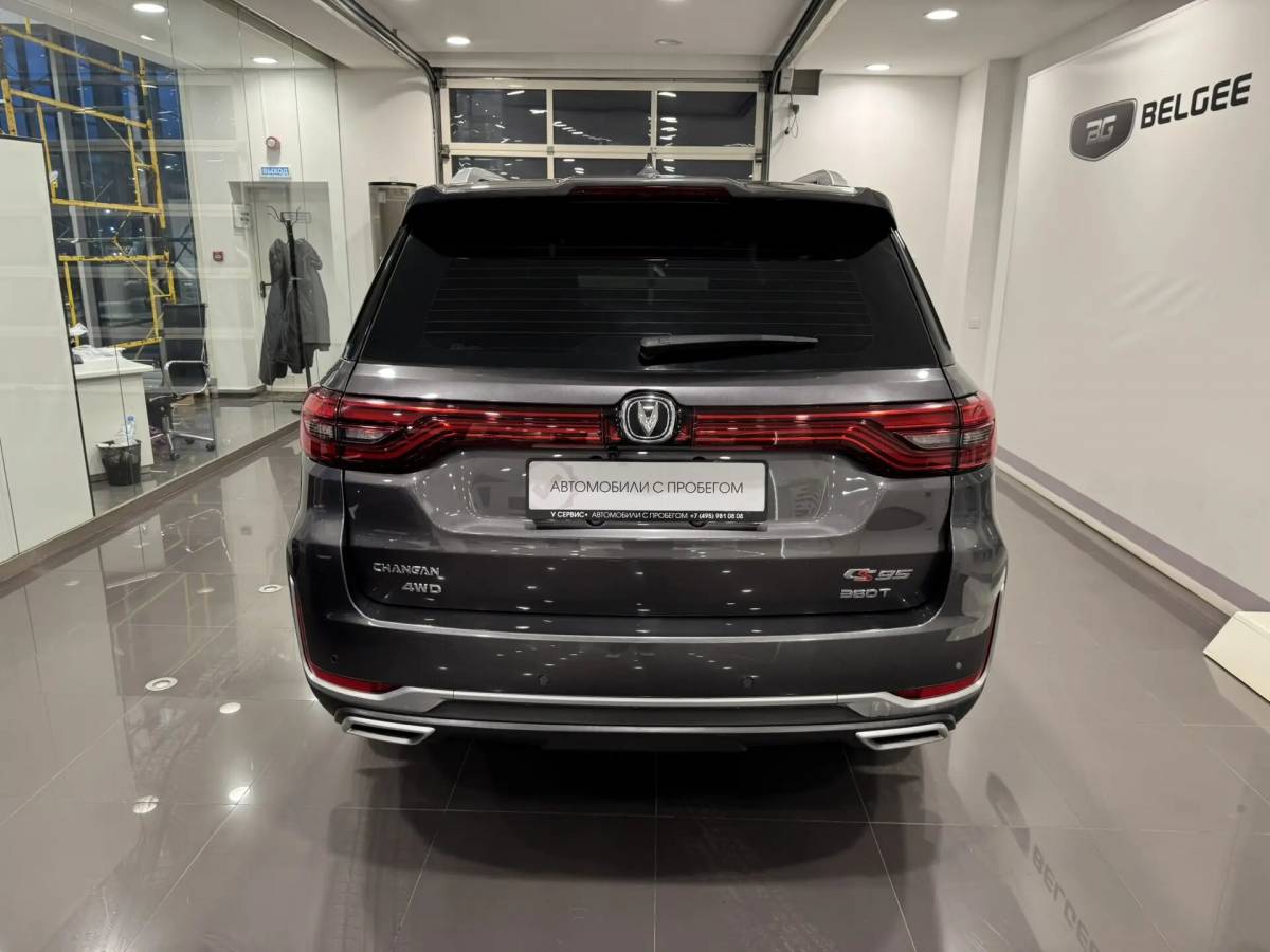 OMODA S5 1.5T CVT Ultra