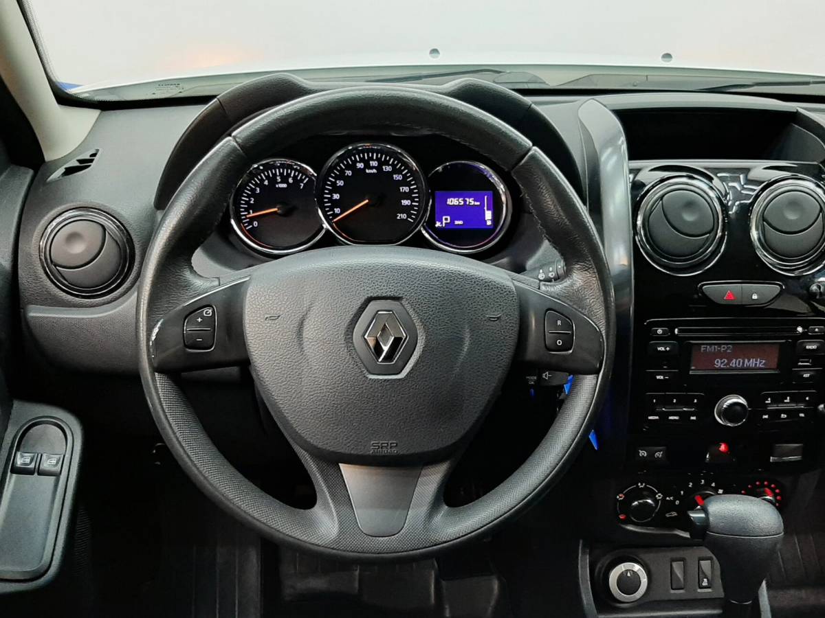 OMODA S5 1.5T CVT Ultra