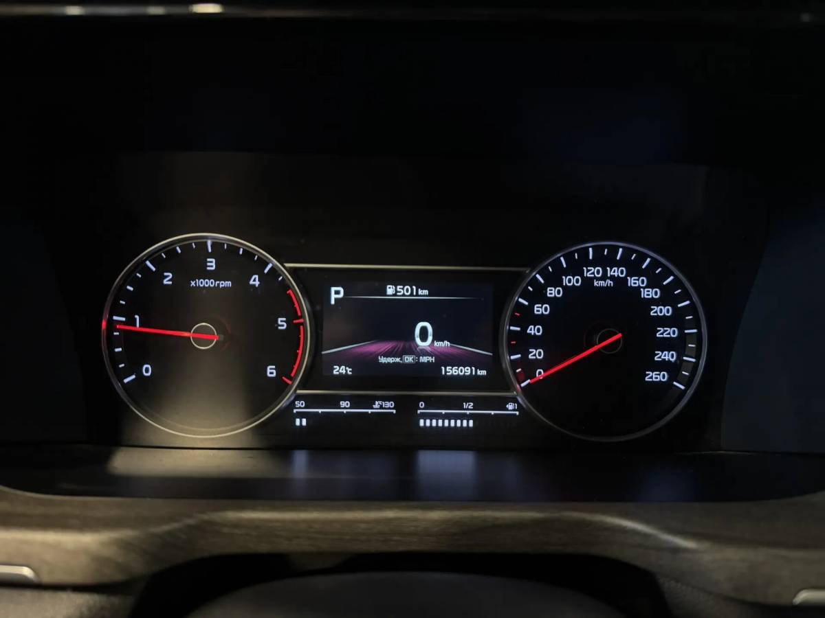 OMODA S5 1.5T CVT Ultra