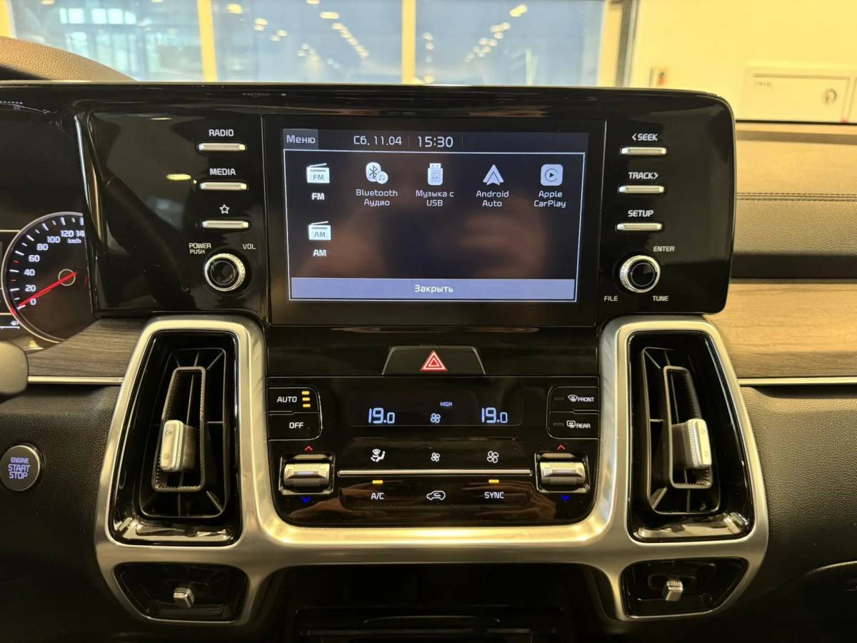 OMODA S5 1.5T CVT Ultra