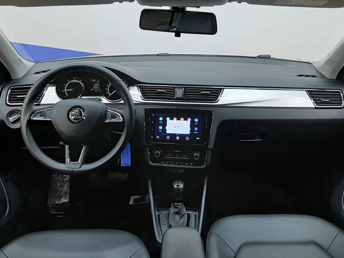 OMODA S5 1.5T CVT Ultra