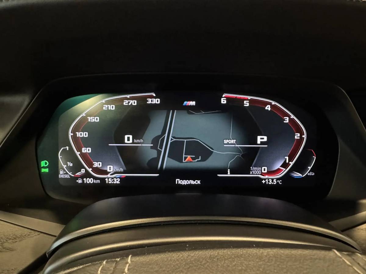 OMODA S5 1.5T CVT Ultra