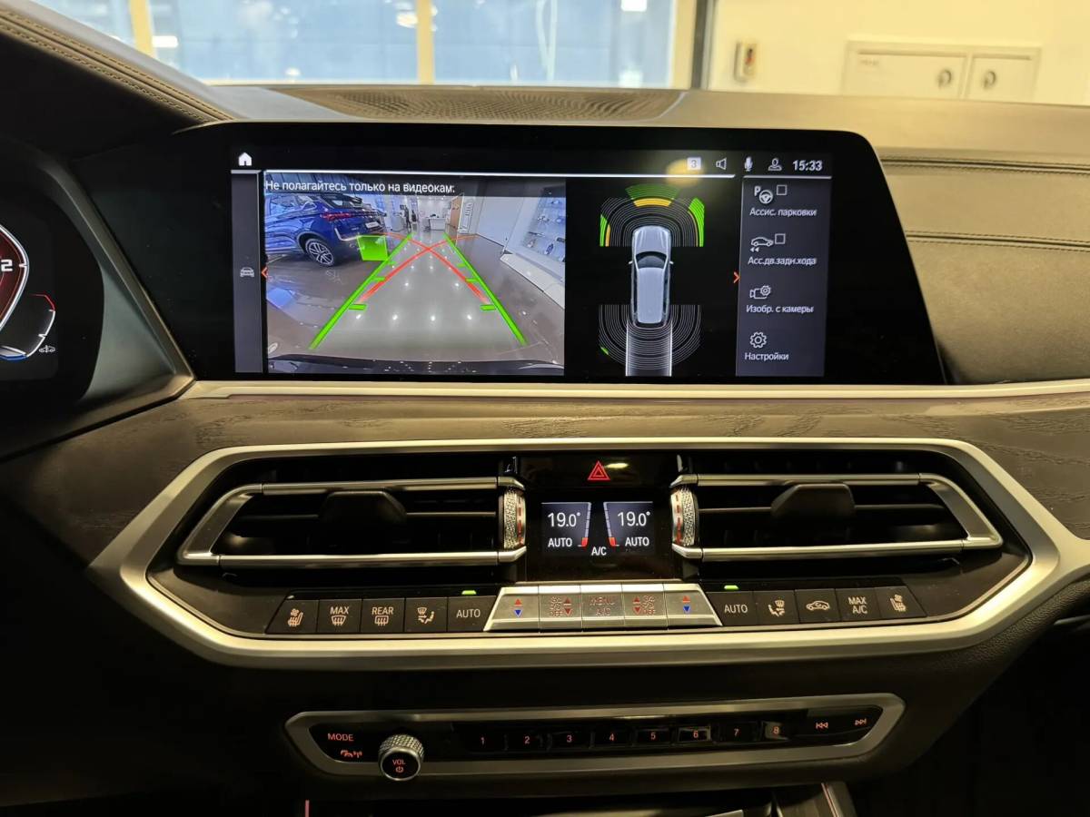 OMODA S5 1.5T CVT Ultra