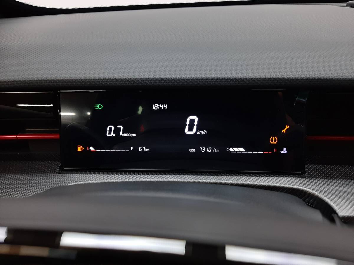 OMODA S5 1.5T CVT Ultra