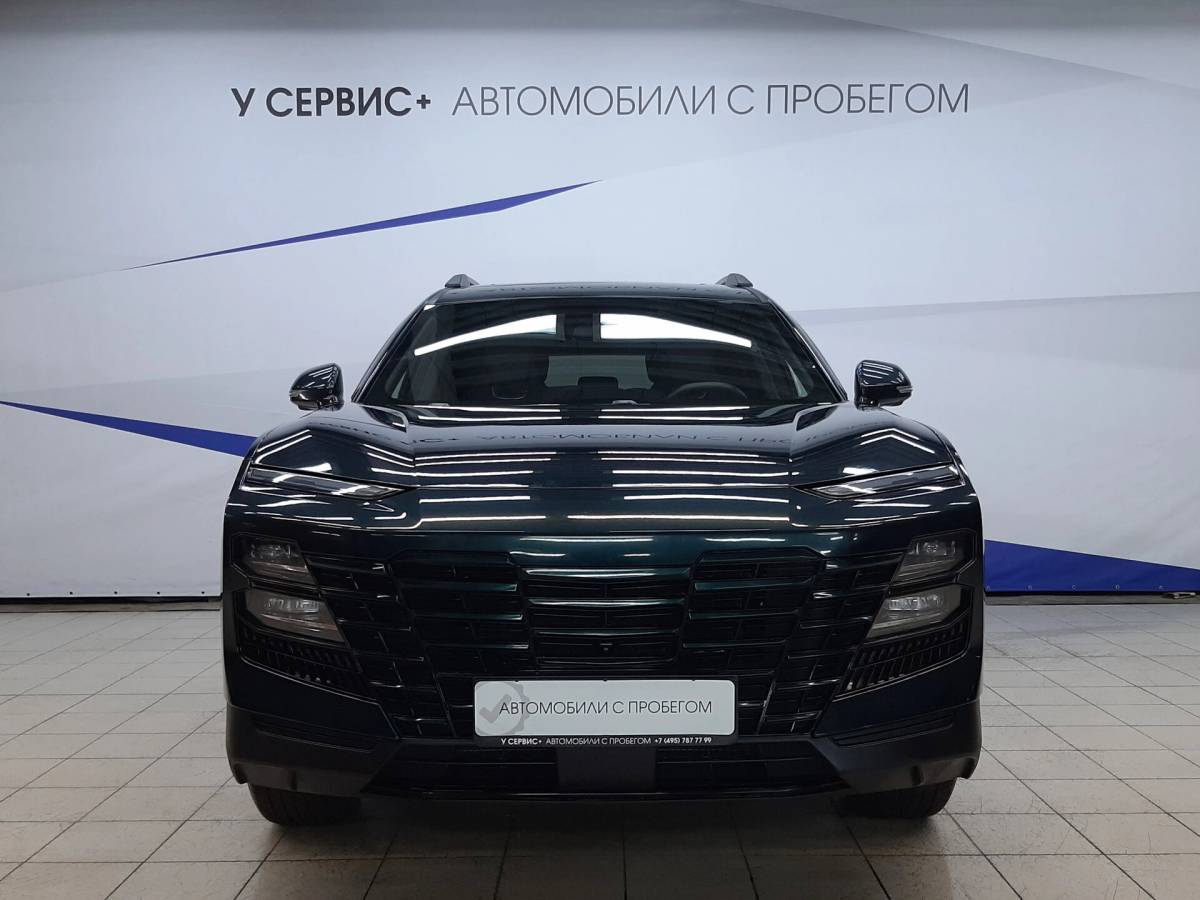 OMODA S5 1.5T CVT Ultra