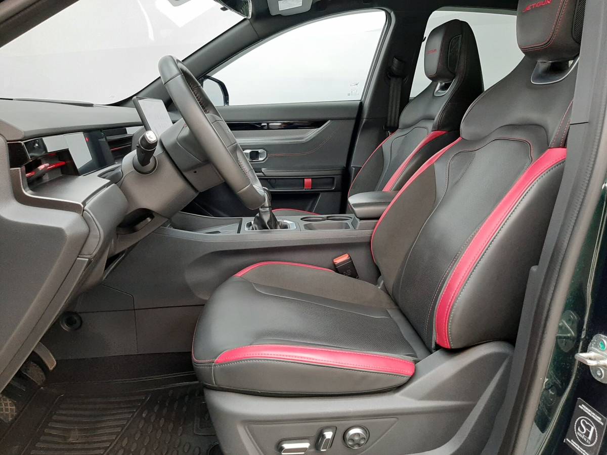 OMODA S5 1.5T CVT Ultra