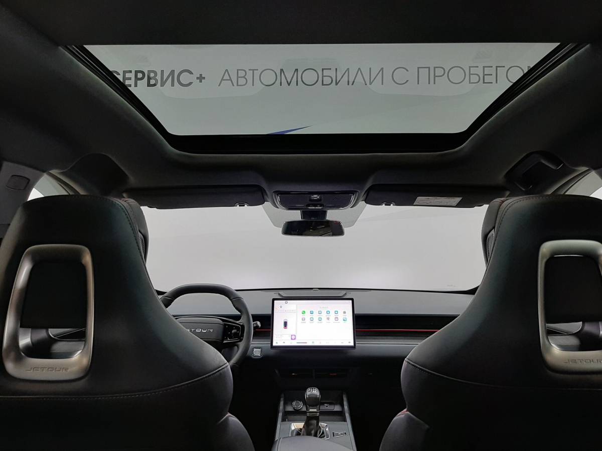 OMODA S5 1.5T CVT Ultra