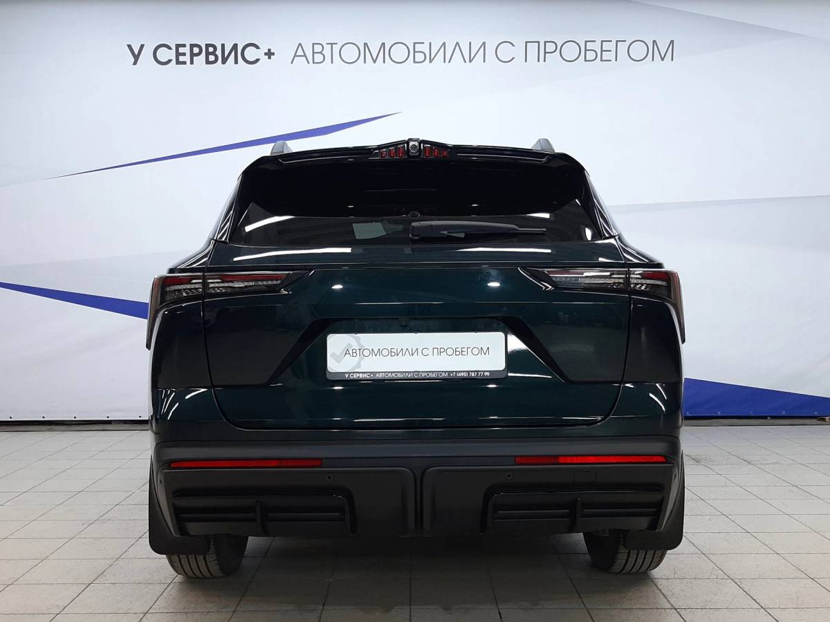 OMODA S5 1.5T CVT Ultra